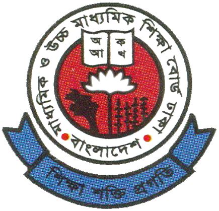 মাধ্যমিক ও উচ্চমাধ্যমিক শিক্ষা বোর্ড, ঢাকা.